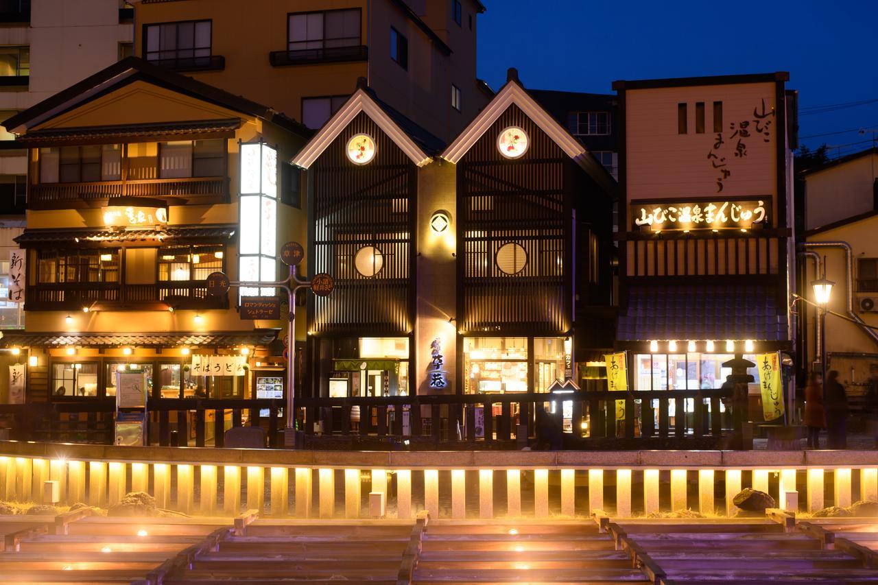 Yubatake Souan Kusatsu (Gunma) Exterior foto
