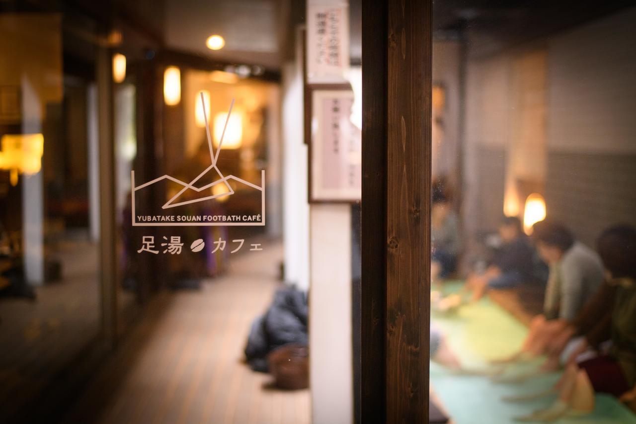 Yubatake Souan Kusatsu (Gunma) Exterior foto