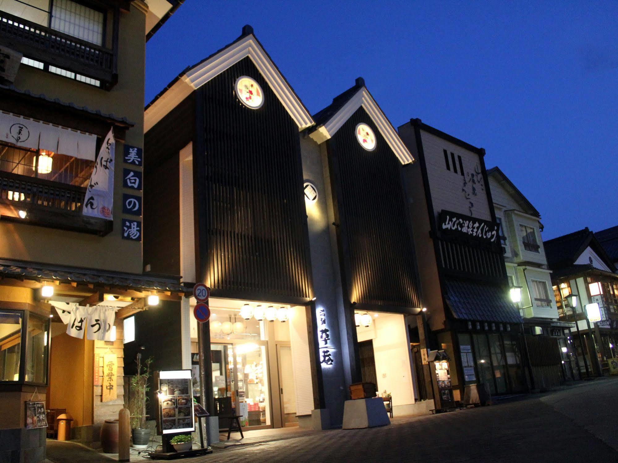 Yubatake Souan Kusatsu (Gunma) Exterior foto